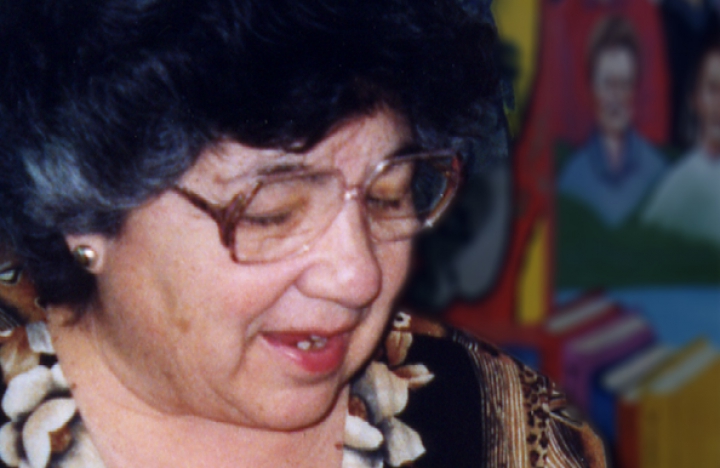 Martha M. Urioste, PhD